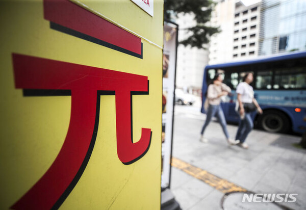 사진=뉴시스 제공.
