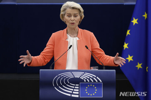 사진=뉴시스 제공.