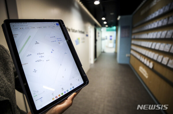 사진=뉴시스 제공