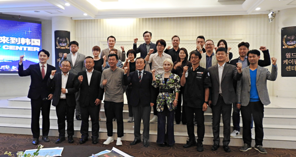 사진=월드케이팝센터 제공.