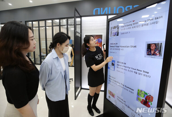 사진=뉴시스 제공