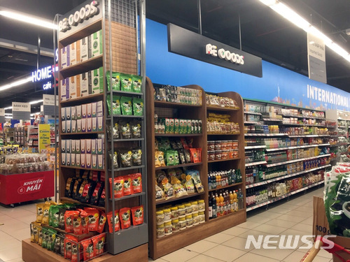 사진=뉴시스 제공