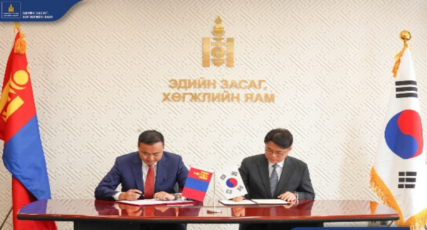 사진=뉴시스 제공.