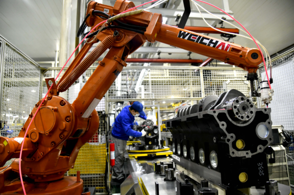 사진=뉴시스 제공.