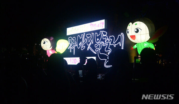 사진=뉴시스 제공.