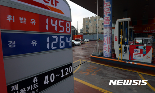 사진=뉴시스 제공.