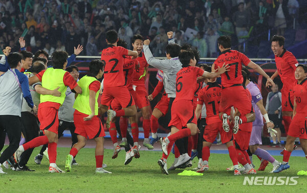 사진=뉴시스 제공.