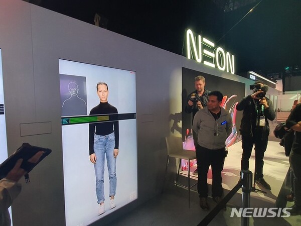 사진=뉴시스 제공