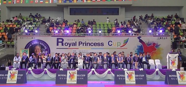photo='Princess Thai Cup'