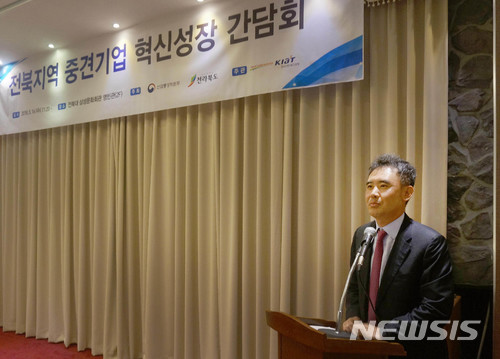 사진=뉴시스 제공.