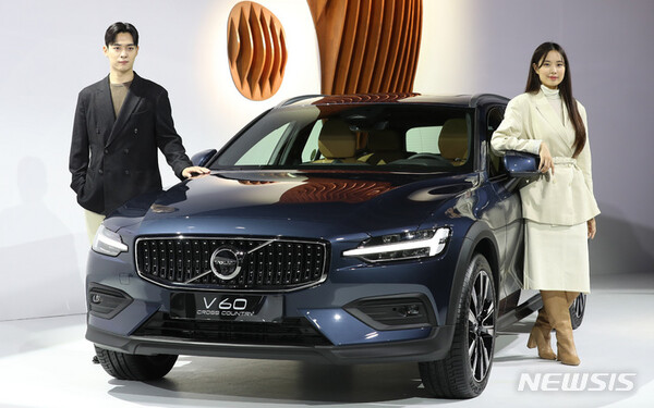 사진=뉴시스 제공.