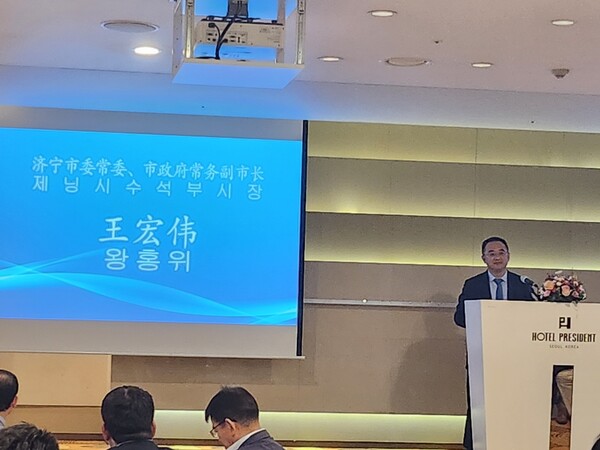 사진=한중지역경제협회 제공.