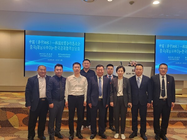 사진=한중지역경제협회 제공.