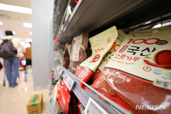 사진=뉴시스 제공.