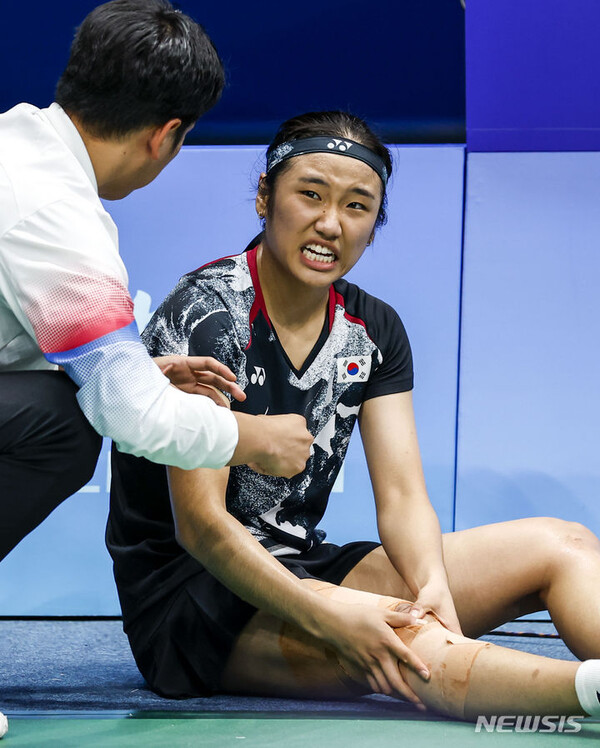 사진=뉴시스 제공.