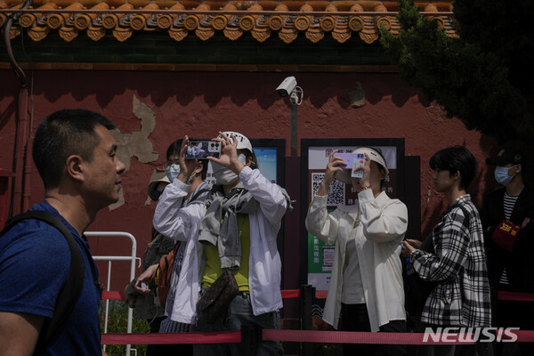 사진=뉴시스 제공.