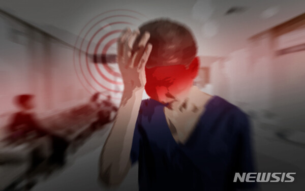 사진=뉴시스 제공.