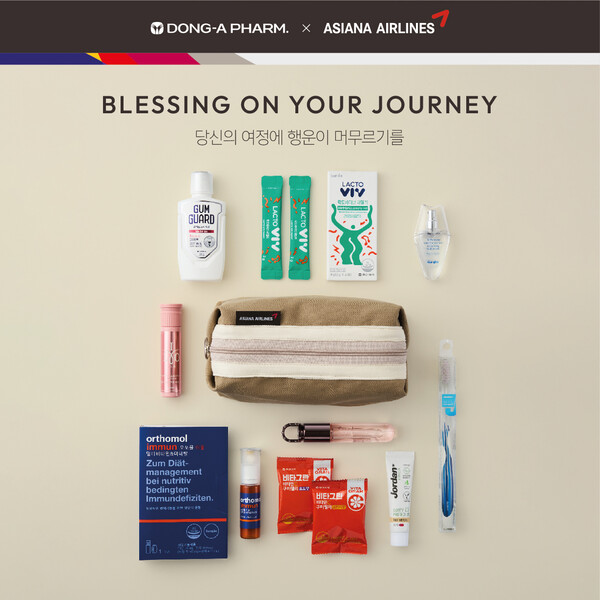 사진=동아제약 제공.