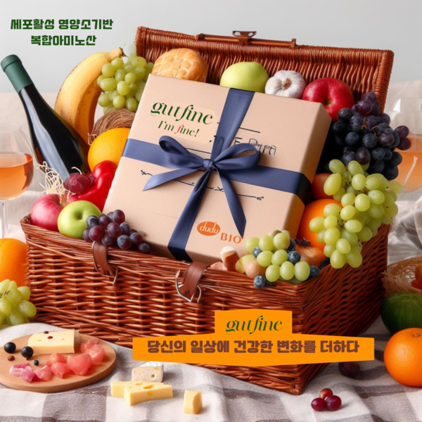 사진=두두바이오 제공.