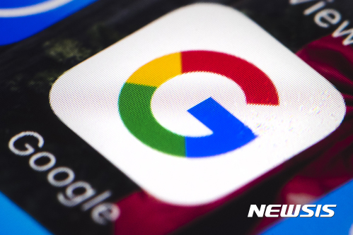 사진=뉴시스 제공.