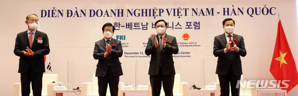 사진=뉴시스 제공.