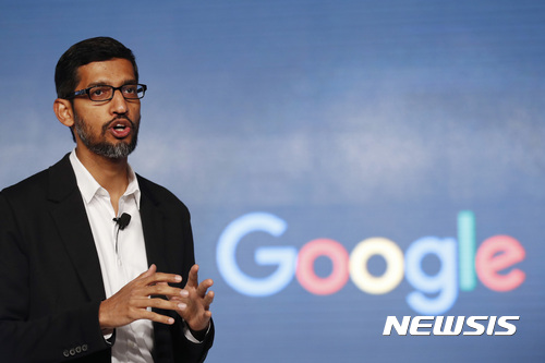 사진=뉴시스 제공.