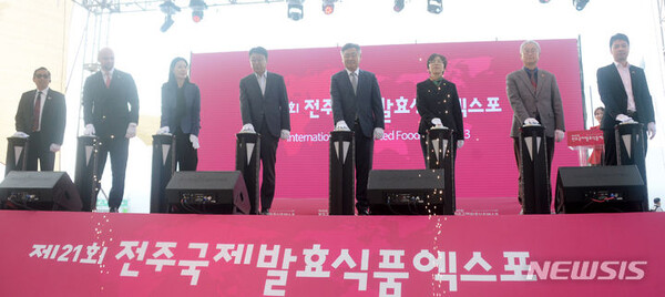 사진=뉴시스 제공.