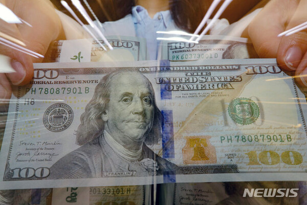 사진=뉴시스 제공.