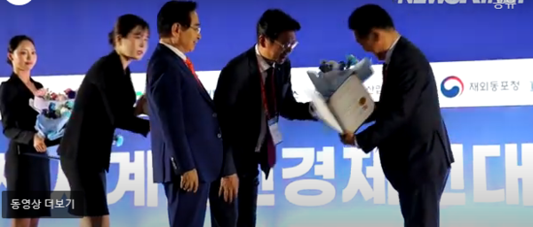 사진=뉴스케이 유튜브 영상 캡쳐