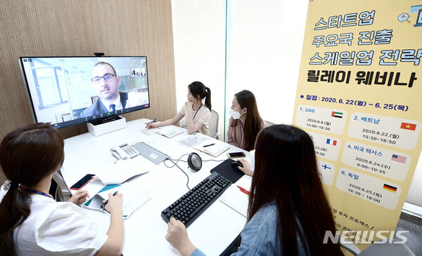 사진=뉴시스 제공