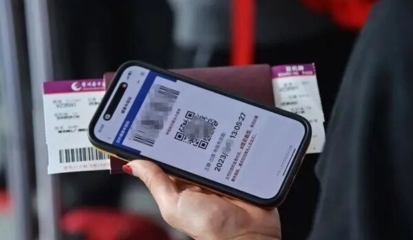 사진=뉴시스 제공.