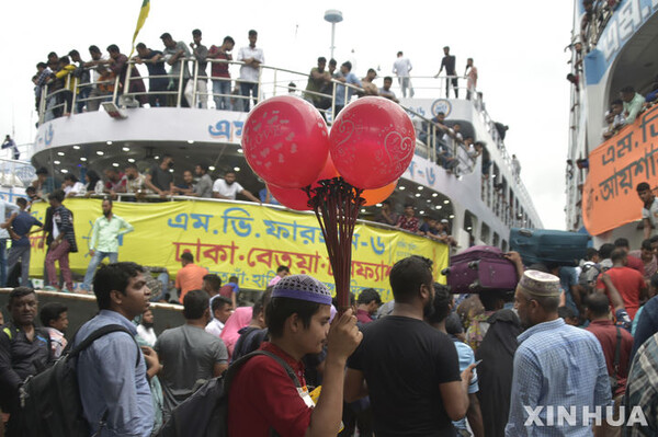 사진=뉴시스 제공.