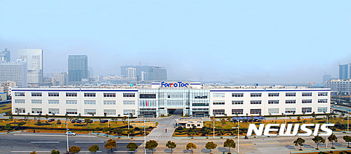 사진=뉴시스 제공.