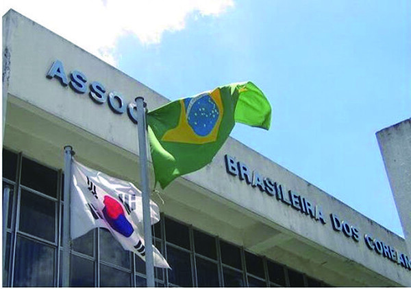 사진=한인투데이 제공.