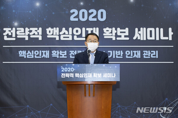 사진=뉴시스 제공.