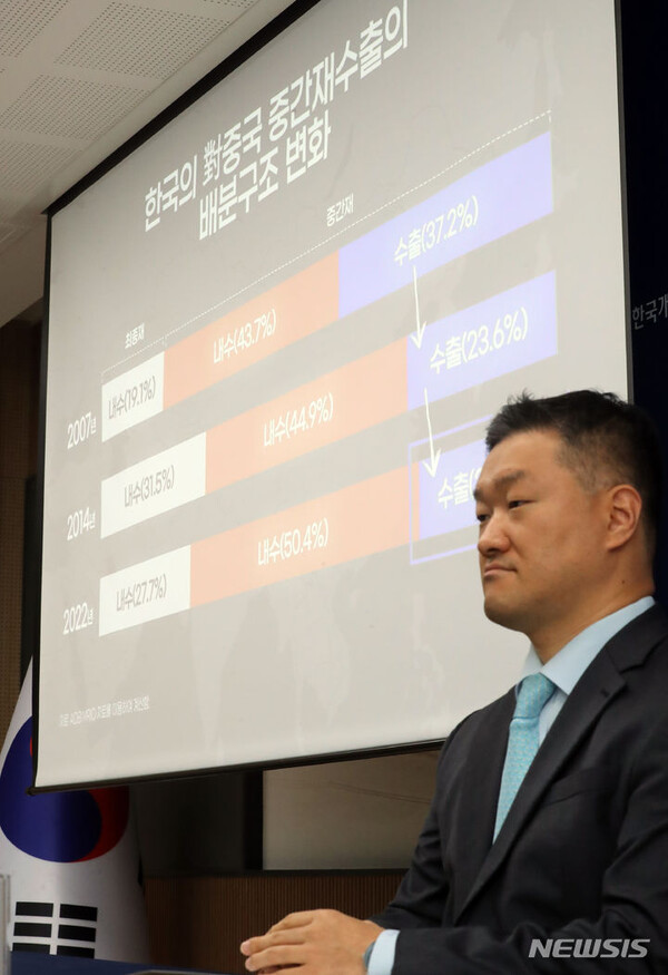 사진=뉴시스 제공.