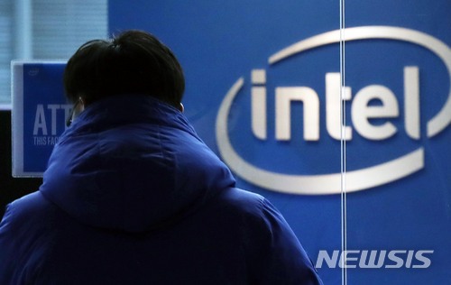 사진=뉴시스 제공.