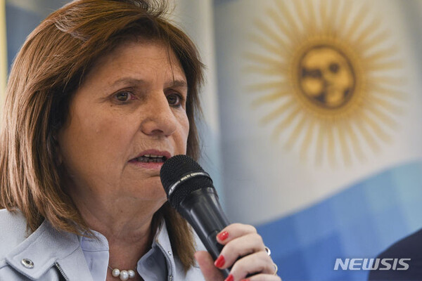 사진=뉴시스 제공.