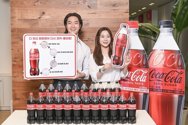 사진=뉴시스 제공.