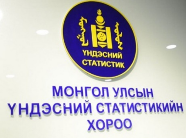 사진=뉴시스 제공.