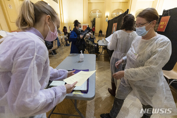 사진=뉴시스 제공.