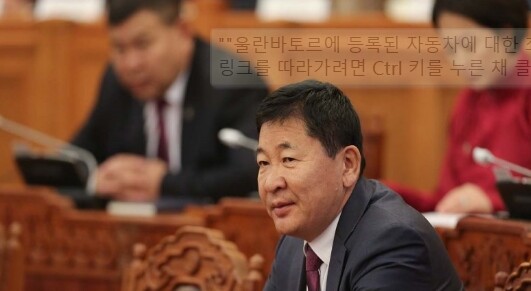 사진=뉴시스 제공.