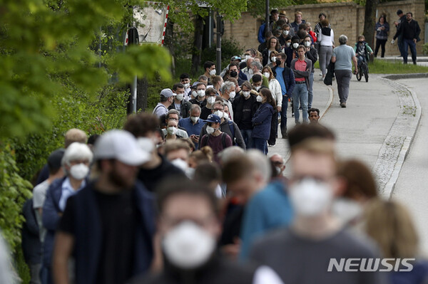 사진=뉴시스 제공.