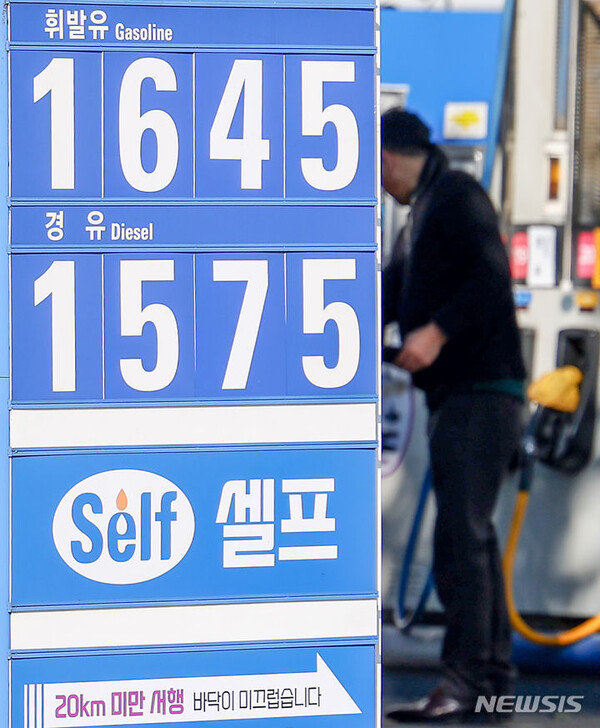 사진=뉴시스 제공.