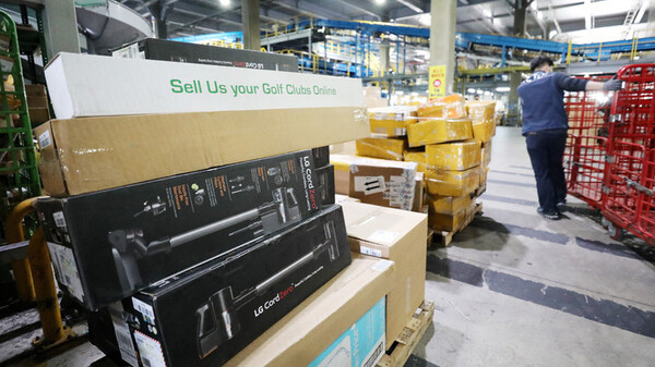 사진=뉴시스 제공.