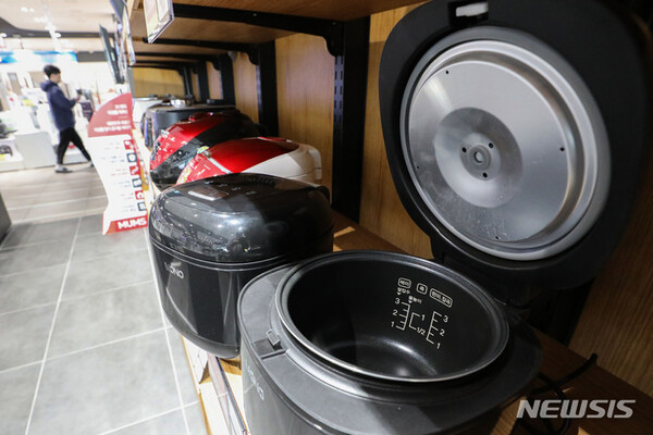 사진=뉴시스 제공.