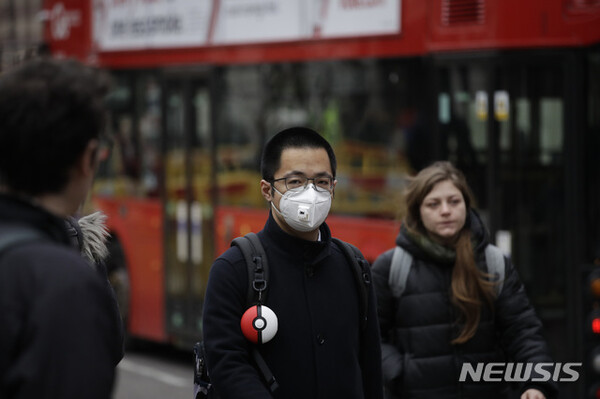 사진=뉴시스 제공.