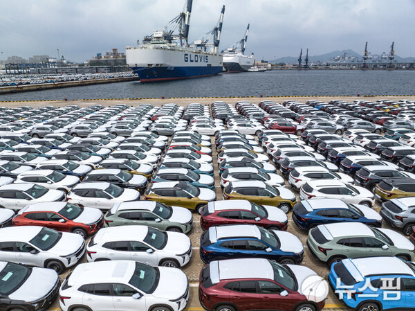 사진=뉴시스 제공.