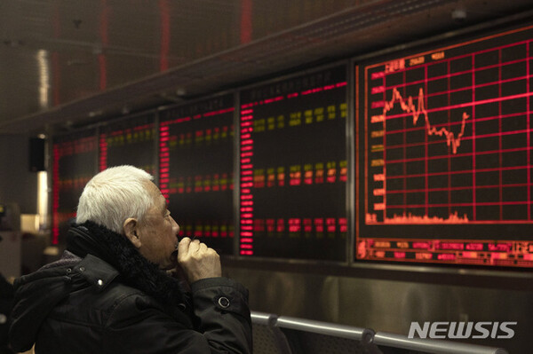 사진=뉴시스 제공.