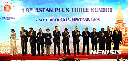 사진=뉴시스 제공.